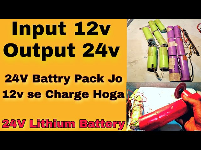 24v Lithium Battery Pack Jo 12v Se Charge Hoke Dega 24v 😱😱 #experiment #newvideo #tranding