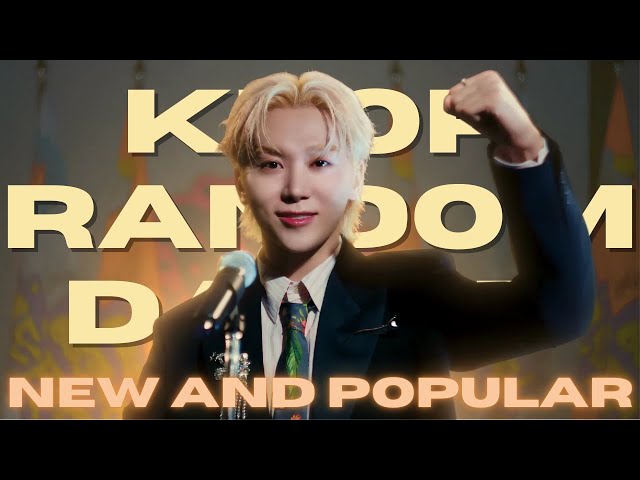 KPOP RANDOM PLAY DANCE |NEW AND POPULAR|