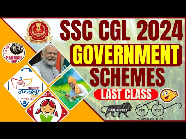 GOVERNMENT SCHEMES FOR SSC CGL 2024 | GK/GS FOR SSC EXAMS 2024 | PARMAR SSC