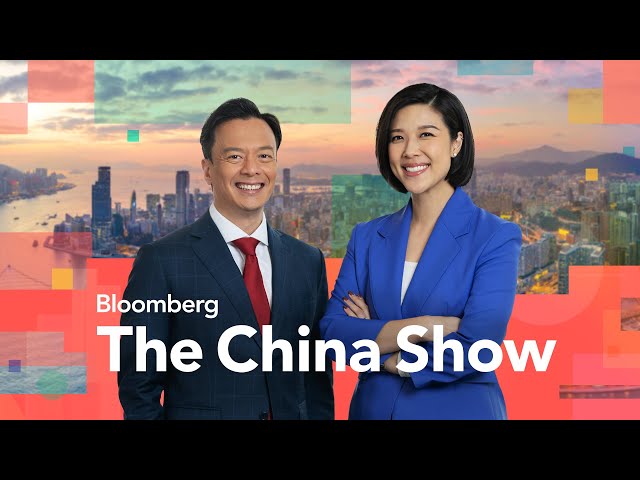 Trump Says China's DeepSeek AI a 'Wake-up Call' | Bloomberg: The China Show 1/28/2025