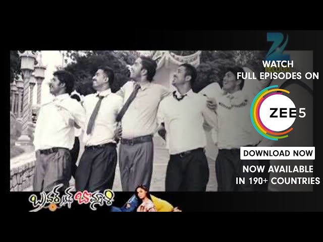 EP - Brother of Bommali - Indian Telugu TV Show - Zee Telugu