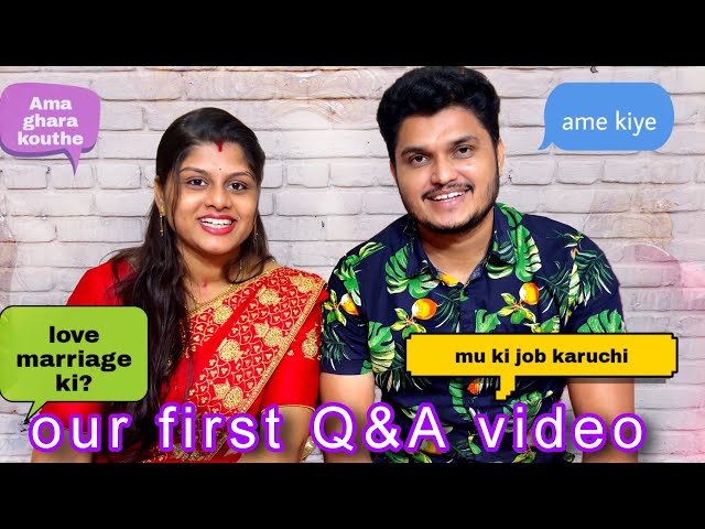 Introduction video and our first Q&A video | #odiavlog #familyvlog #couple  #vlog @OdiaVlogsBySN ❤️