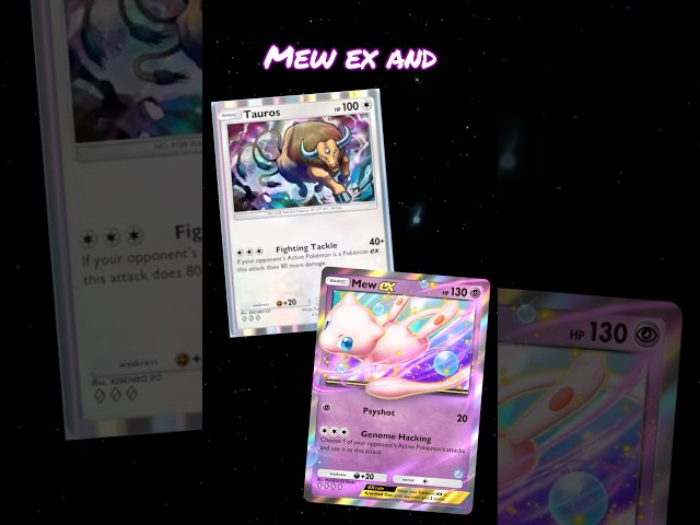 THIS CARD WORKS PERFECTLY WITH MEW EX!!! | Pokemon TCG Pocket