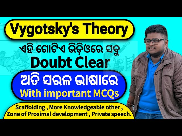 Vygotsky theory of cognitive development // Vygotsky's sociocultural theory in Odia // Gyana Jivan