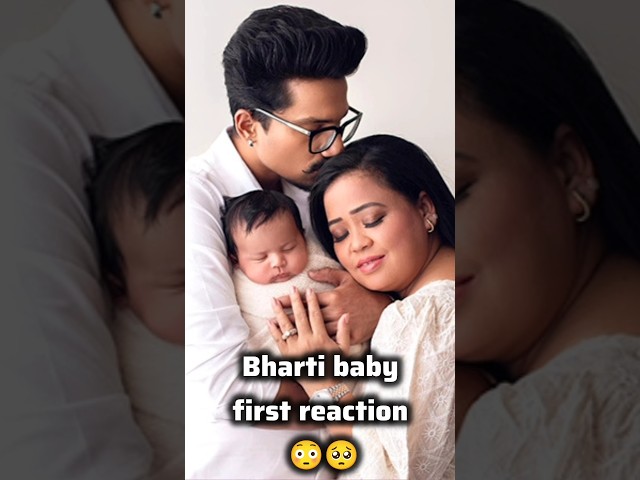 bharti baby first reaction 🥺😳 | @bhartitv @RubinaDilaiks  | #shorts #pregnancy #pregnancytips