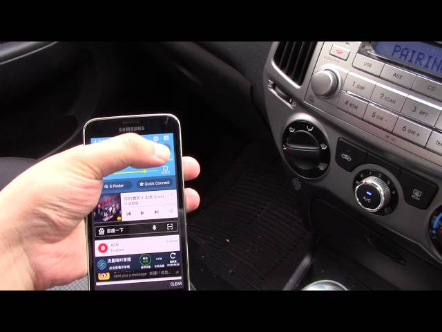 How to listen to phone music using car speakers via Bluetooth (Hyundai I20)