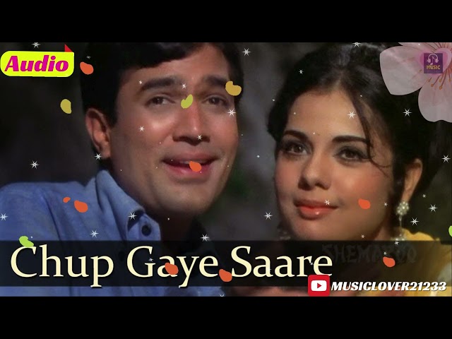 छुप गए सारे नज़ारे | Chhup Gaye Sare Nazare | Do Raaste | Rajesh Khanna | Mumtaz | Evergreen Songs