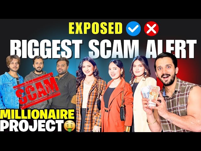 Rajab Butt ,Ducky Bhai & Sistrology New Scam Exposed 🚨