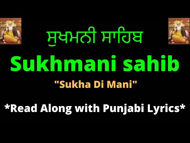 Sukhmani Sahib Full Padh, read along punjabi lyrics, Gurbani Shabad Kirtan Darbar, Waheguru Simran