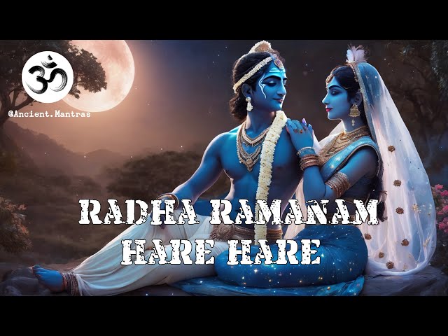 Radha Ramanam Hare Hare - Shri Indresh Upadhyay Ji