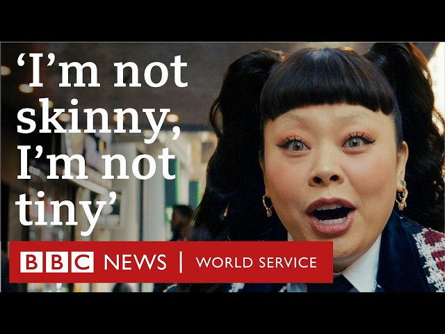 Naomi Watanabe: Challenging Japan’s female beauty standards - BBC 100 Women, BBC World Service