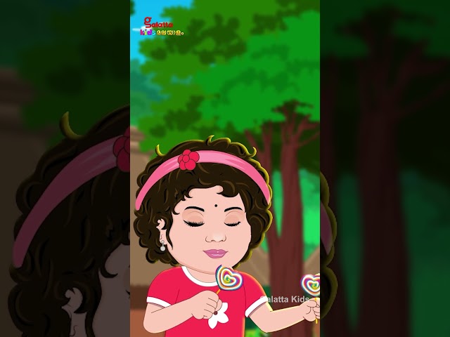 കൈ  വീശു കൈ  വീശു - Kaiveeshu Kaiveeshu | Malayalam Rhymes for Children | Galatta Kids | Kids shorts