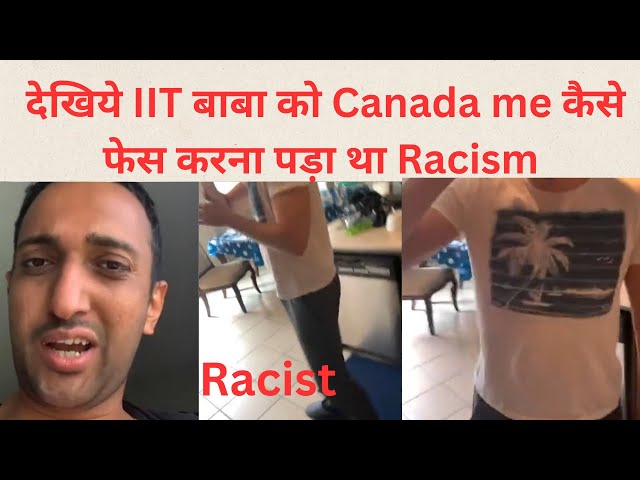 IIT Baba Faced Racism in Canada–Shocking Reality! “IIT बाबा  को कनाडा में झेलनी पड़ी Racism की मार!”