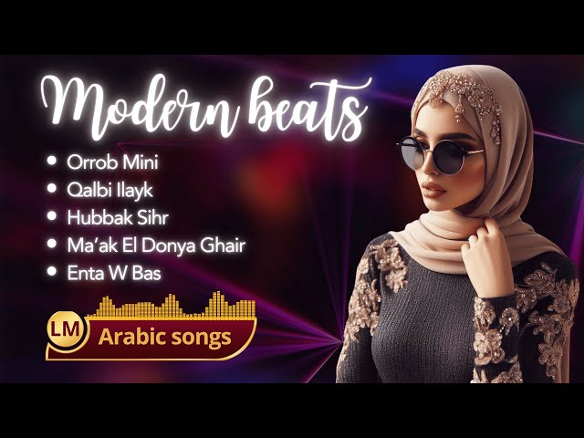 🎶 Latest Arabesque Modern Beats 2025 🎧 Viral TikTok 2025 🎶