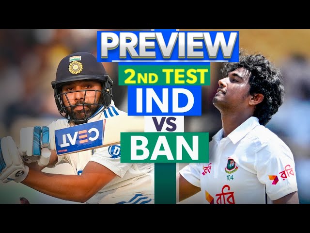 India vs Bangladesh | 2nd Test #indvsban #banvsind | #viratkohli | #teamindia | #bangladeshcricket