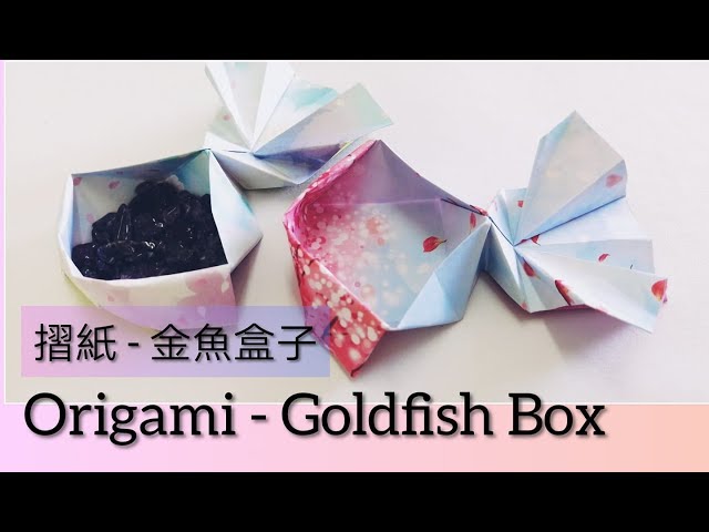 How to Fold an Origami Goldfish Tray