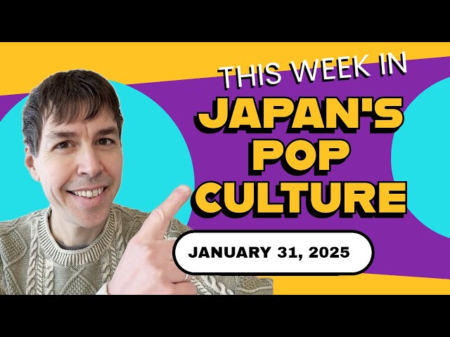 This week in Japan (Jan 31, 2025): Digital manga, McDonalds & Evangelion, and AI in Japan!