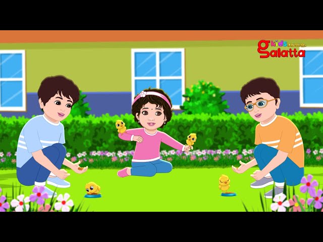 ഓടി കളിക്കൂ കുഞ്ഞേ നീ - Run and Play song Good habits | Malayalam  Rhymes for Kids | Galatta Kids