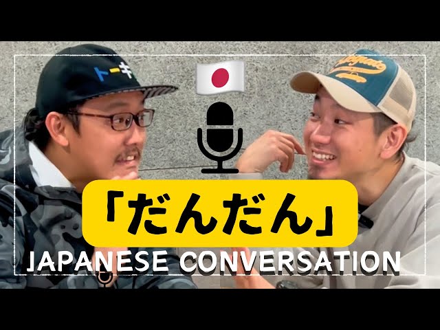 これを見ればだんだん日本語が上達する！？Do you want to improve your Japanese language skills?  [Subtitled CC]