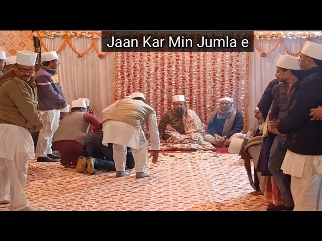 Jaan Kar Min Jumla e Kashan e Maikhana Mujhe | 54 va Urs Huzoor Azizul Auliya Sarkar