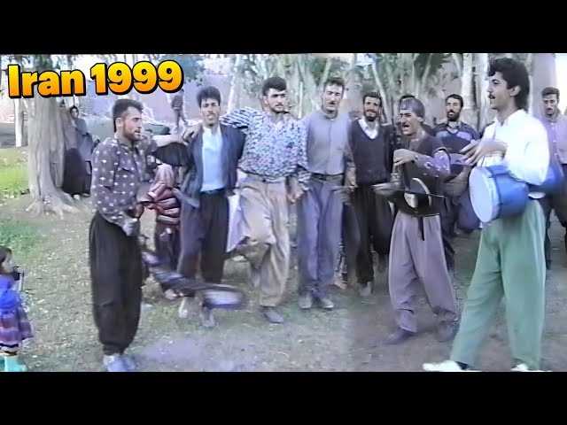 Rural Wedding in Iran 1999/Beautiful wedding in the village