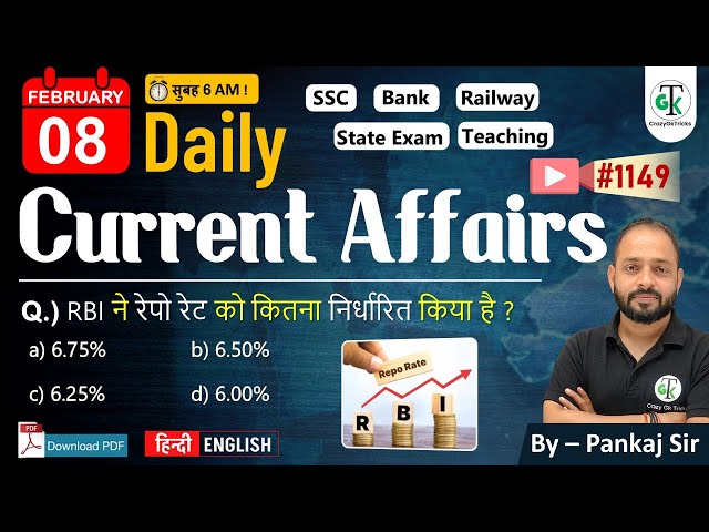 8 February 2025 | Daily Current Affairs | Current Affairs Today | Current News | Crazy GkTrick