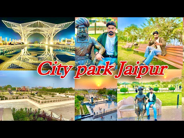 City Park Mansarovar Jaipur | City Park | City Park Jaipur | Jaipur | Jaipur Vlog