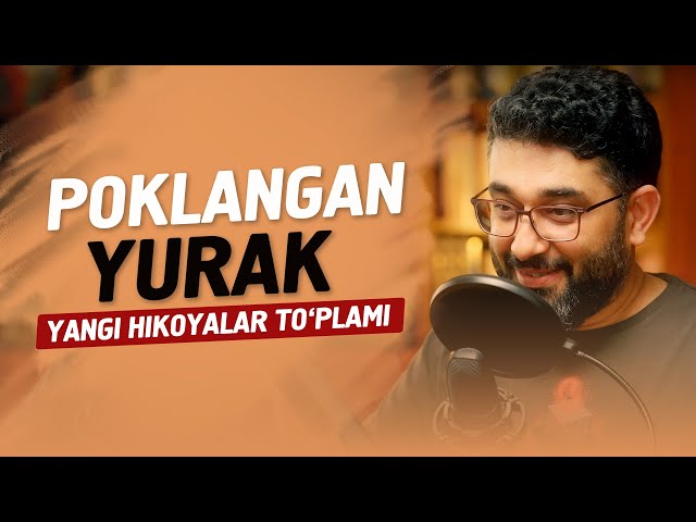 Poklangan yurak | Yangi hikoyalar to'plami | @AbdukarimMirzayev2002 #abdukarimmirzayev