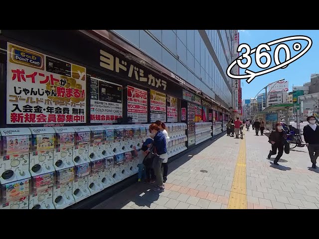 Tokyo 360° VR Walk