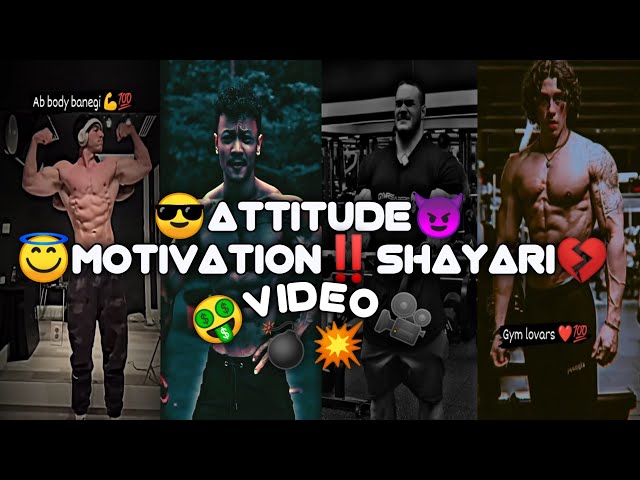 GYM MOTIVATION 💯ATTITUDE  VIDEO STATUS VIDEO/ATTITUDE 😱FULL WORKOUT 💯SHAYARI STATUS VIRAL #COOLVIPIN