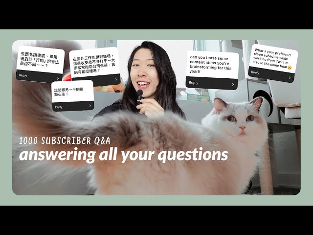 ✨answering your questions! bilingual 1000 sub Q&A: 💓LDR? 👩🏻‍💻work? 🗽life in nyc?