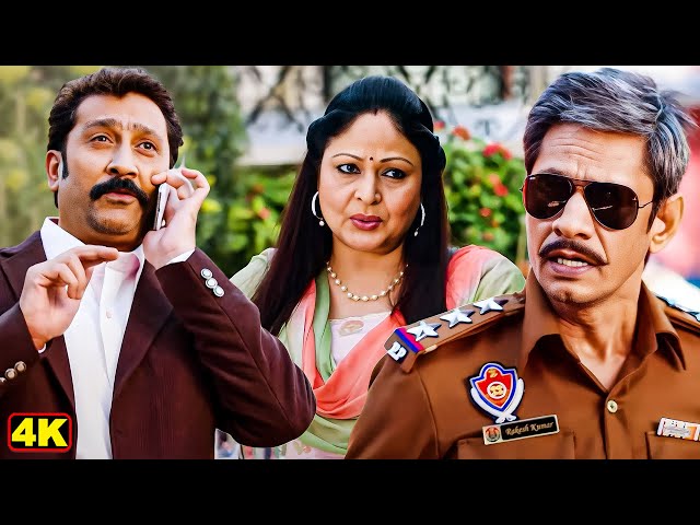 Vijay Raaz & Mukesh Tiwari All Time Best Comedy Scene | Second Hand Husband | Dharmendra