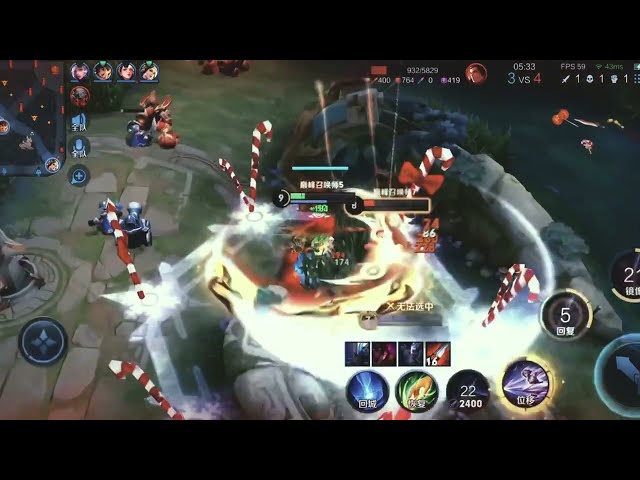 Montage Perfect Jing [Honor of kings]