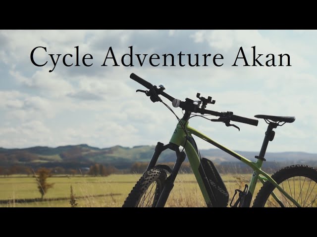 Cycle Adventure Akan