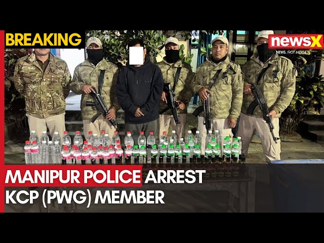 Manipur Police Arrest KCP (PWG) Member | Conduct Large-Scale Operations Across State | NewsX