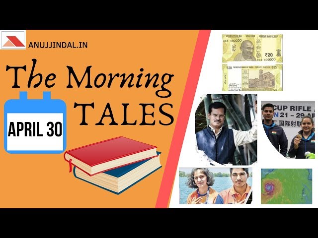 THE MORNING TALES: CURRENT AFFAIRS 30th APRIL 2019 (RBI, SEBI, NABARD )