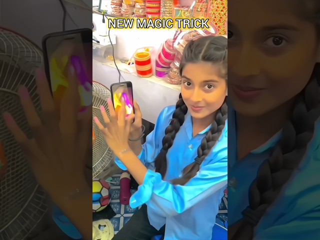 new magic trick 4🤯👀#magic #viral #trending #shortsfeed #song #music #shorts #magictrend #new #tricks