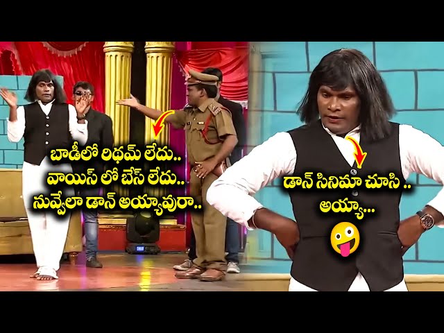 Chammak Chandra Top 5 Skits | Extra Jabardasth | 31st January 2025 | ETV Telugu