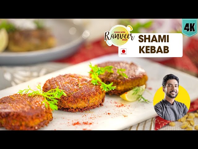 Real Shami Kebab | असली मटन शमी कबाब रेसिपी | Shikampuri Kabab recipe । शिकमपुर कबाब | Chef Ranveer