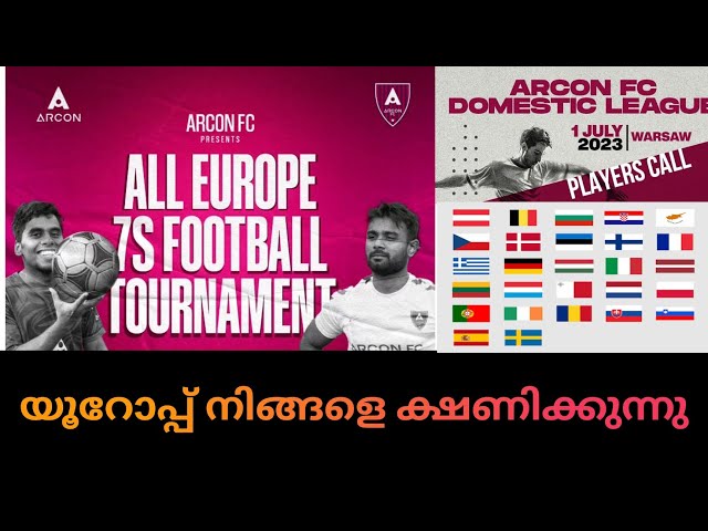 പോളണ്ട് Malayali Football Tournament | Arcon FC | Warsaw | Kerala | Poland Sports Club| Keff Europe