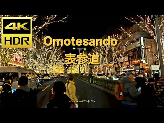 【4K HDR JAPAN】2023 Tokyo Omotesando Christmas illumination DJI pocket3 POV.東京表参道クリスマスイルミネーション