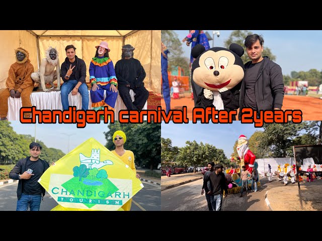 Carnival Chandigarh 2022 | Chandigarh Carnival Preparation 2022 Chandigarh Carnival Sector 10