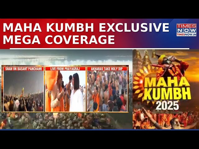 Devotees Satisfied With Arrangements For 3rd Amrit Snan In Maha Kumbh | Times Now's Mega Coverage