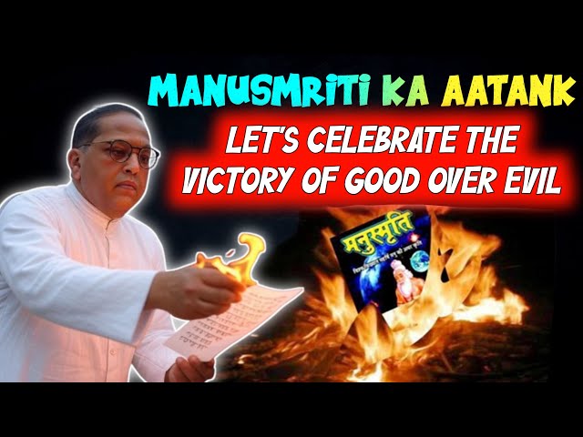 LIVE470 | Manusmriti Dahan Divas | Manusmriti Ek Kalank | Ft. Issac Newton | The Realist Azad