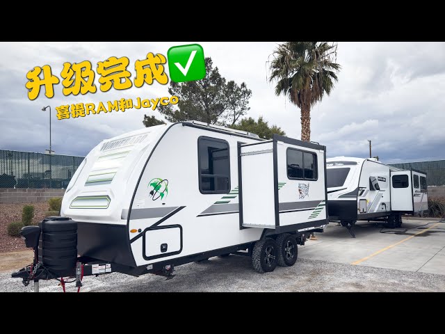 Got our new Truck & Trailer, and blackmail at campsite | 25 Full-Time RV Travel Vlog/ENG SUB