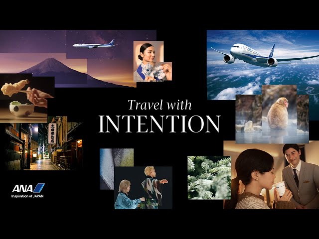 Travel with Intention - Arcade