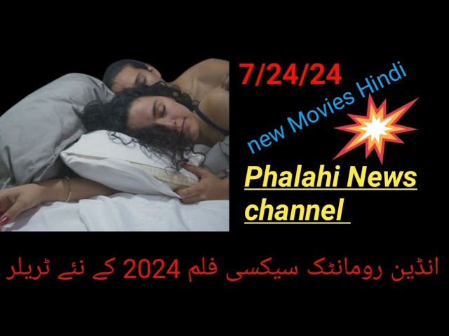 Hindi romantic movie trailer 2024 official site