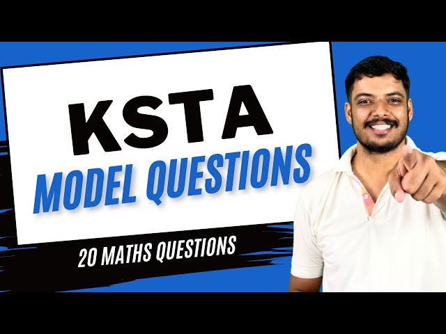 KSTA 2025 USS MODEL QUESTIONS WITH ANSWER EXPLANATIONS | KSTA 2025 USS MATHS MODEL QUESTIONS | USS