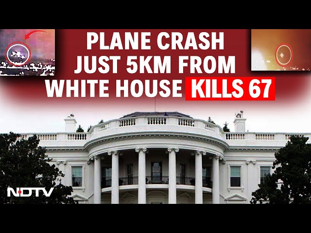 Washington Plane Crash LIVE | Reagan Airport Plane Crash | Washington Air Crash | Washington DC