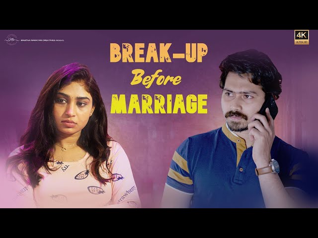 Breakup Before Marriage |  Heart touching Emotional Short film 2025 | Ft @mamthanarayan